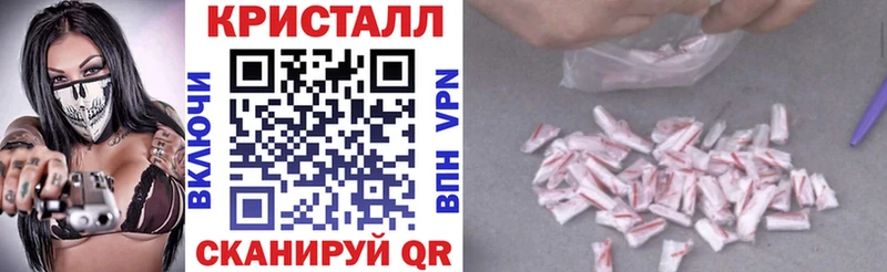 площадка состав  где купить наркоту  Костомукша  АМФ VHQ 