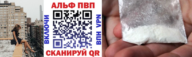 наркотики  Костомукша  A PVP мука 