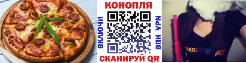 кракен сайт  Костомукша  Печенье с ТГК марихуана 