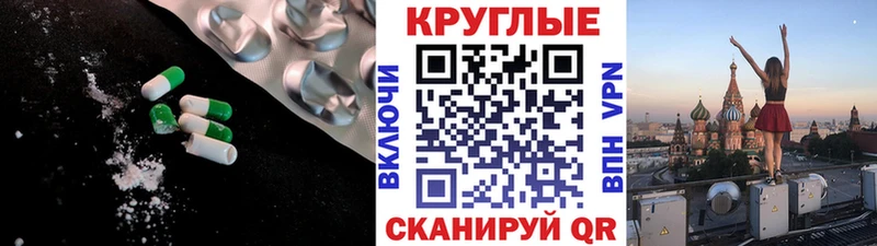 нарко площадка официальный сайт  Костомукша  Ecstasy Punisher  как найти закладки 