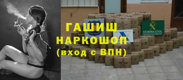 каннабис Инсар