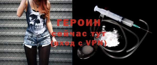 кокаин колумбия Новокубанск