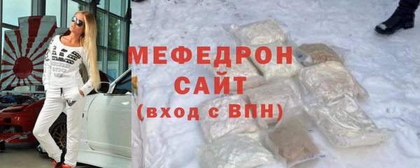 кокаин колумбия Новокубанск