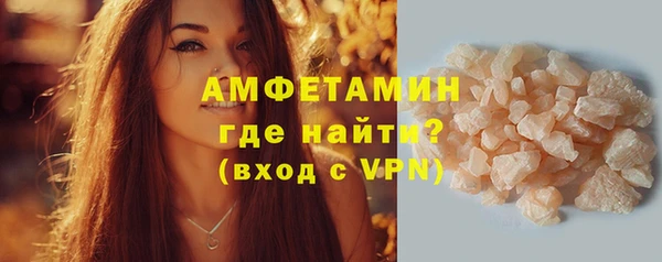 кокаин колумбия Новокубанск
