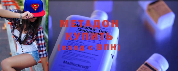 кокаин колумбия Новокубанск