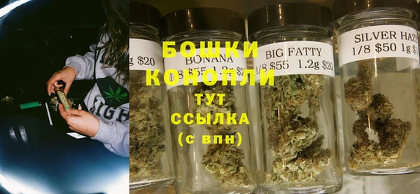 экстази Новодвинск