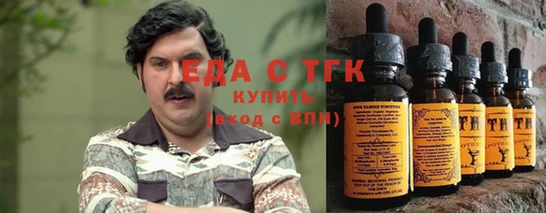 MDMA Premium VHQ Каменногорск