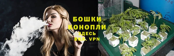 кокаин колумбия Новокубанск
