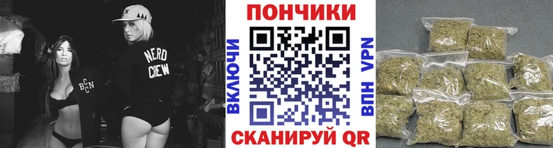 Бошки Шишки MAZAR  Костомукша 